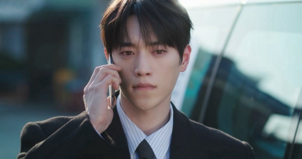 '너 말고 다른 연애'가 2%대 시청률에 머물렀다. / 사진제공=KBS, 유니켐