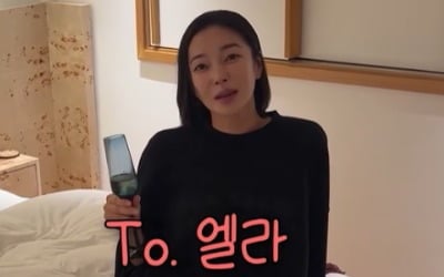 김윤지, 2살 딸 두고 韓 생활하더니…"엄마 행복한 거 아니야" ('ns윤지')