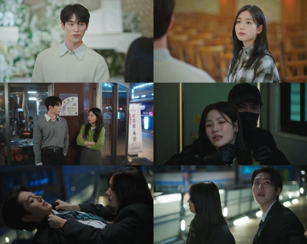 '너 말고 다른 연애'가 2%대 시청률에 머물렀다. / 사진제공=KBS, 유니켐