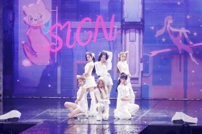 이즈나, 첫 콘서트부터 제대로 놀았다…밴드 편곡→유닛 무대까지