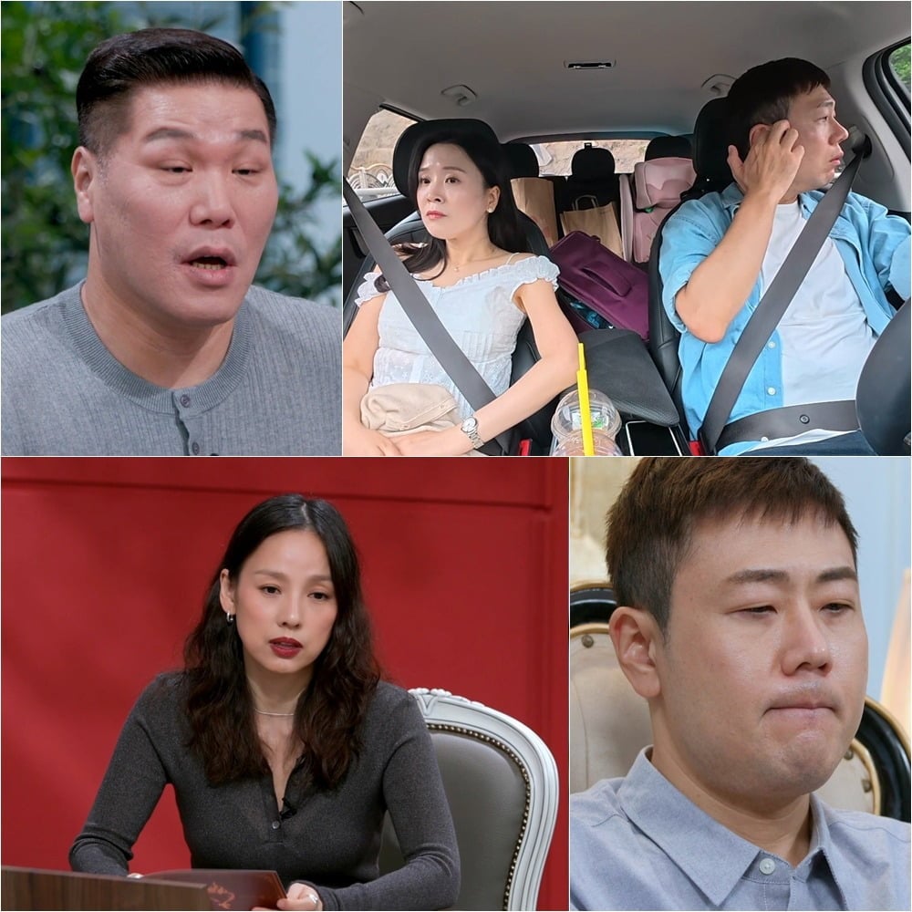 정일대, 김소연 커플이 돈 문제로 충돌한다./사진제공=JTBC