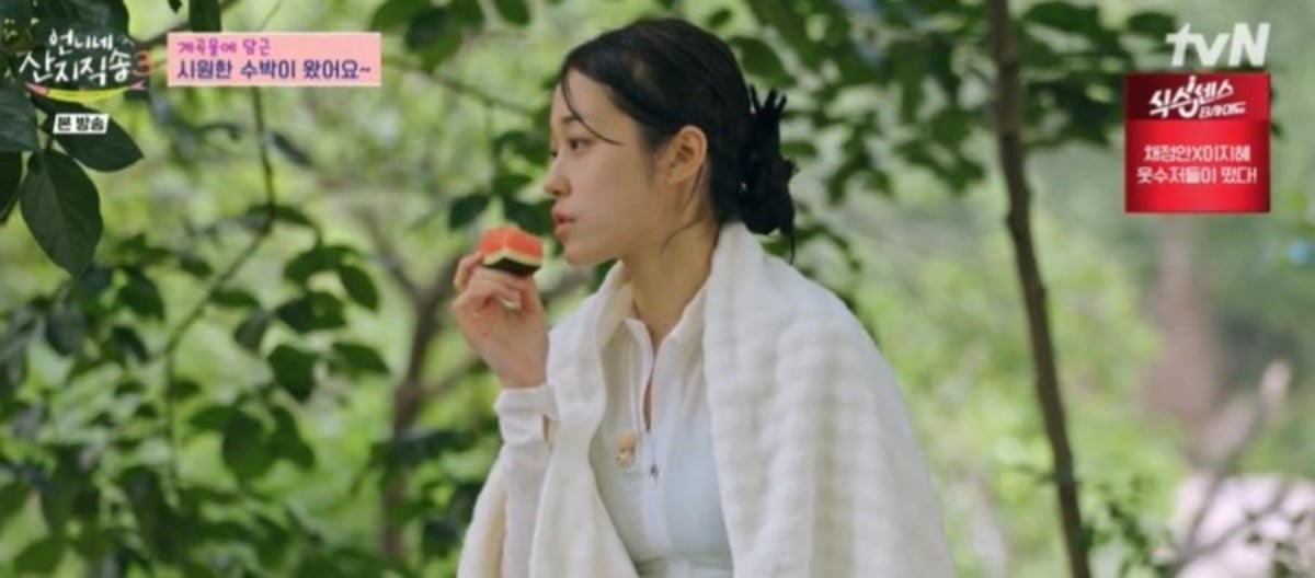 노윤서가 tvN '언니네 산지직송3'에 출연하고 있다. / 사진=tvN '언니네 산지직송3' 캡처
