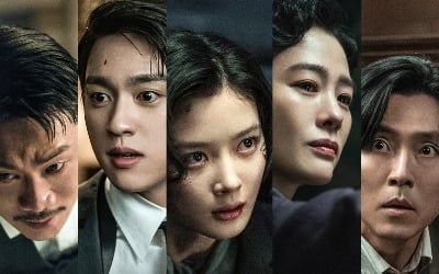 김유정 맞아?…웃음기 지우고 분노 가득 찬 눈빛 ('100일의 거짓말')