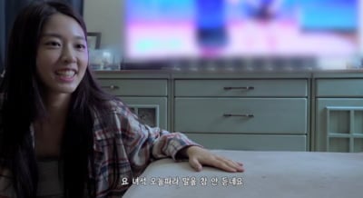 한동안 안 보이던 김설현, 돈 얼마나 벌었는데…28년 된 본가 그대로 공개 "당시엔 획기적" [종합]