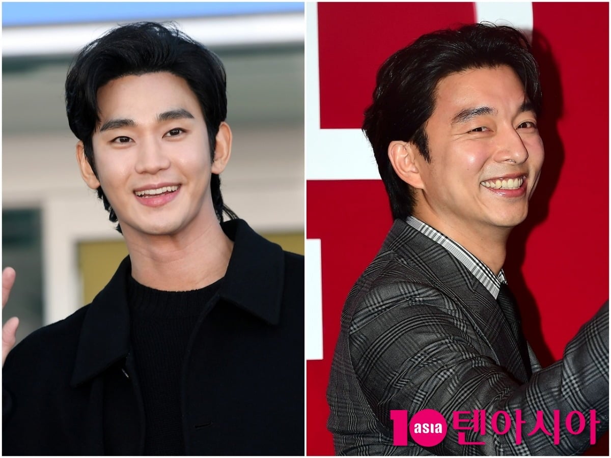 배우 김수현과 공유가 각 공식 행사에 참석했다./사진=텐아시아DB