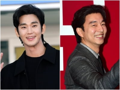 김수현 '눈물의 여왕'부터 공유 '도깨비'까지…40여편 K드라마 명장면·소품 한자리에