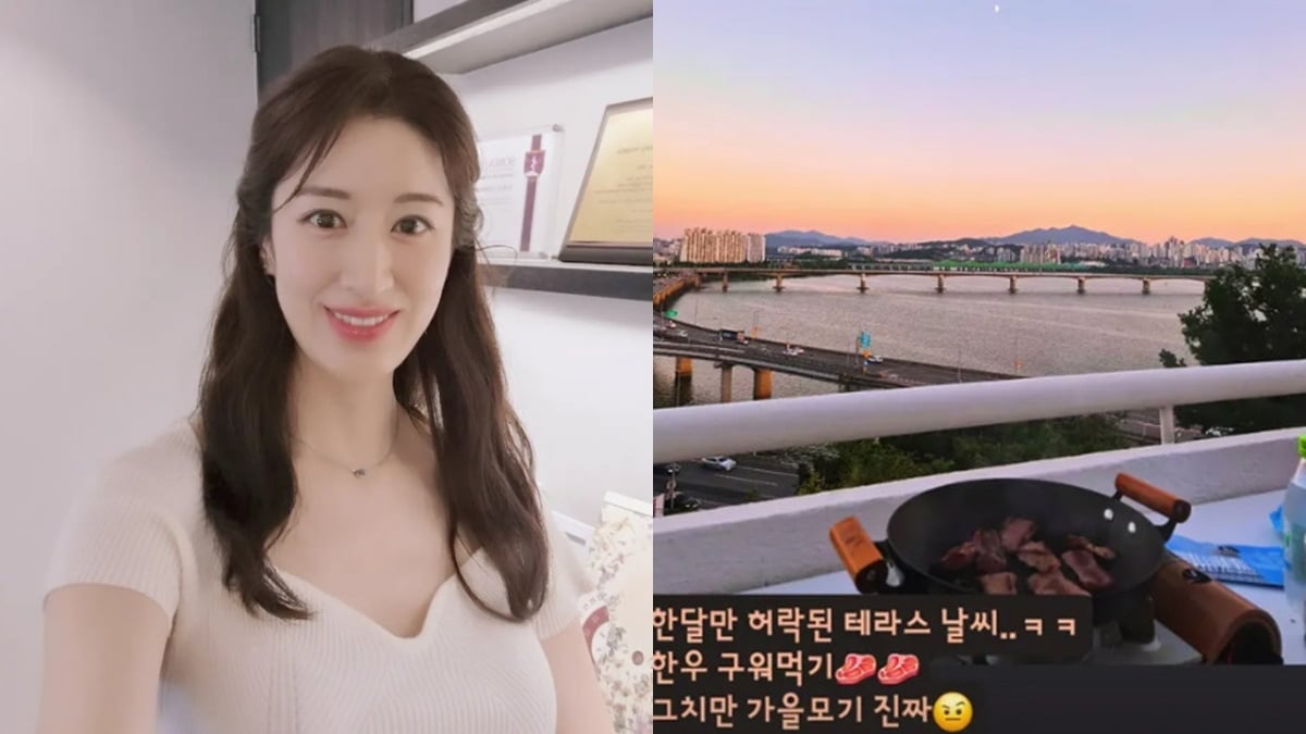 배우 주진모의 아내가 한강뷰 식사를 인증하고 있다. / 사진=민혜연 SNS