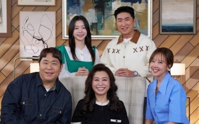 [공식] 오은영 못 본다…'결혼지옥' 2주간 결방, 아시안게임 중계 여