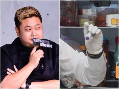 '101kg' 윤남노, 마운자로 효과 고백했다…냉장고서 주사 발견 "1kg 빠져" ('냉부')