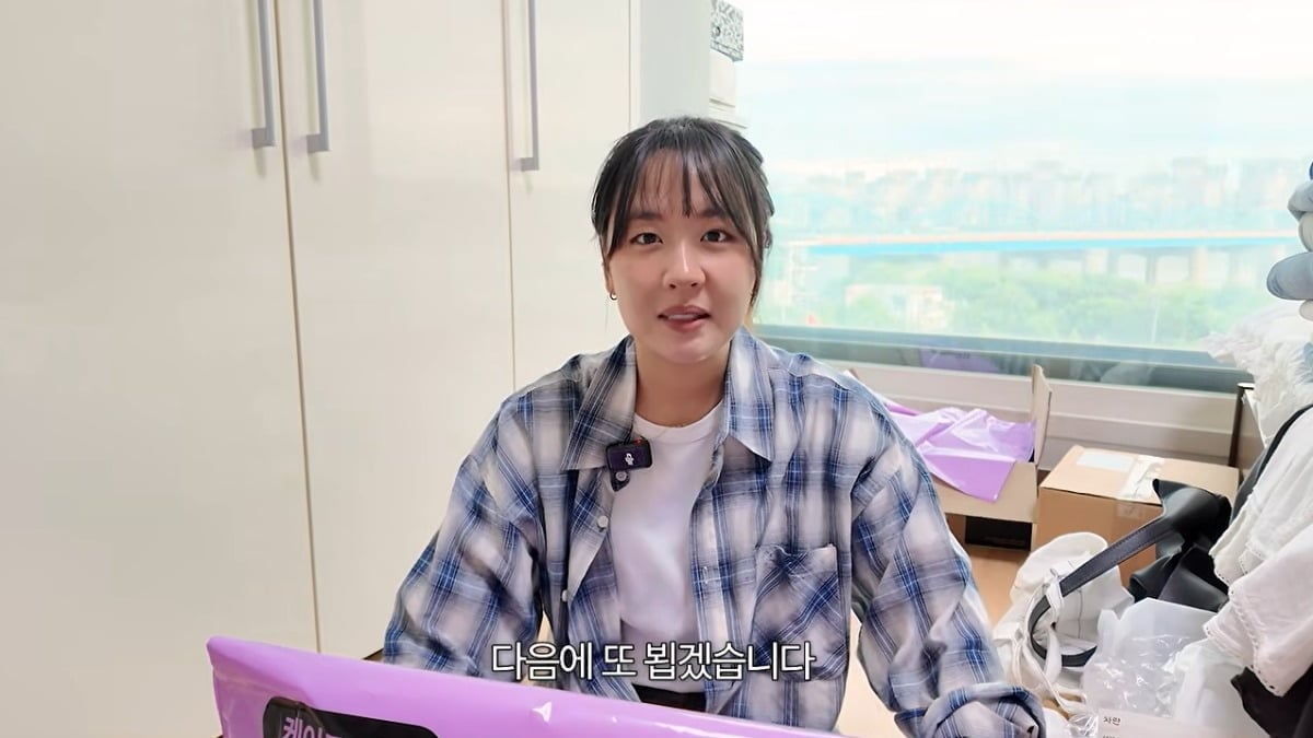 이성미의 딸 조은별이 옷장 정리 콘텐츠를 선보였다. / 사진=유튜브 채널 '조은별 Esther' 캡처