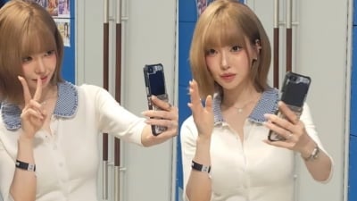 과즙세연, ♥남자친구 때문에 마약 조사 받았는데…"연인 응원하러 왔다"