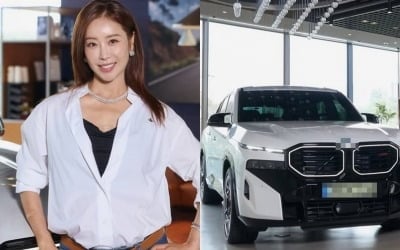 '47세 임산부' 한다감, 2억대 외제차 받았다…"출산 앞두고 선물로 줘"