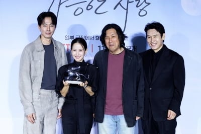설경구 눈물, 전도연 힐링…'은사자상' 이창동이 파고든 두 부부의 욕망 ('가능한 사랑')[종합]