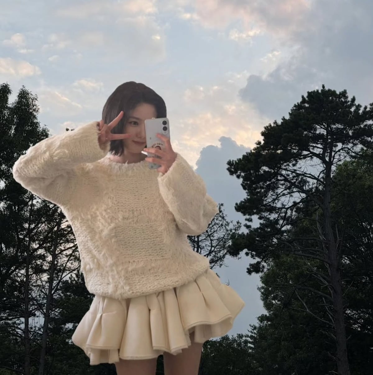 사진 = 김유정 인스타그램
