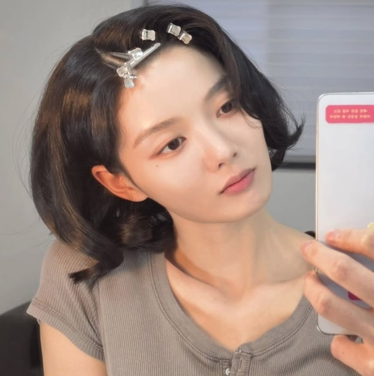사진 = 김유정 인스타그램
