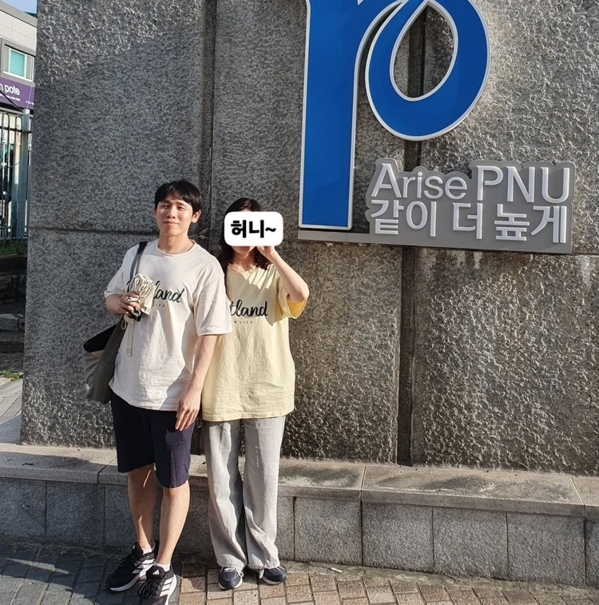 사진 = 26기 영식 인스타그램