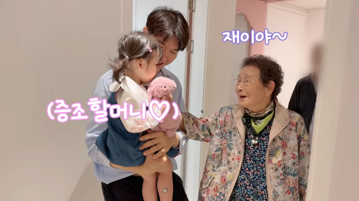 사진=박수홍 유튜브