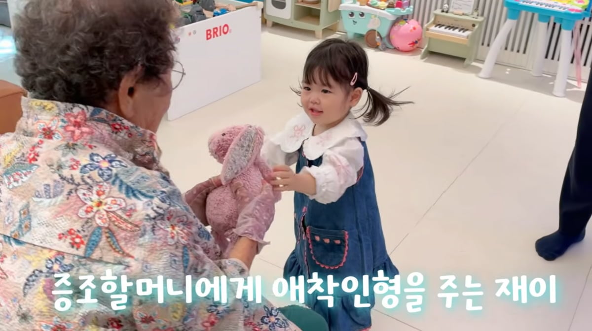 사진=박수홍 유튜브