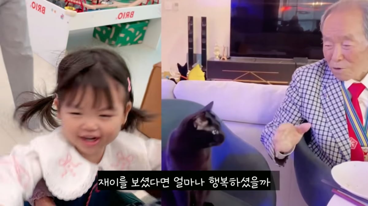 사진=박수홍 유튜브