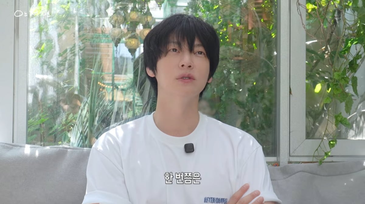 사진=안재현 유튜브