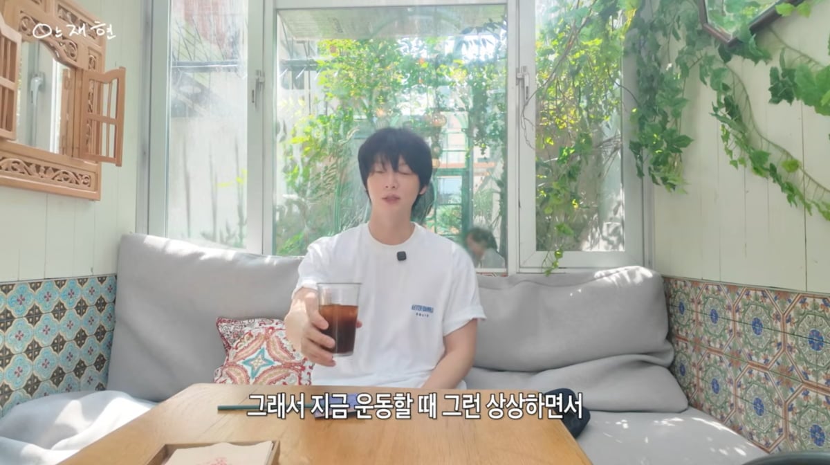 사진=안재현 유튜브