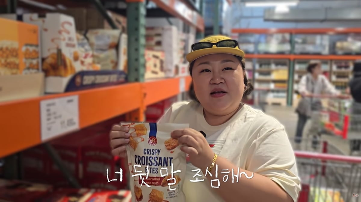 사진=유튜브 '홍윤화 김민기 꽁냥꽁냥'