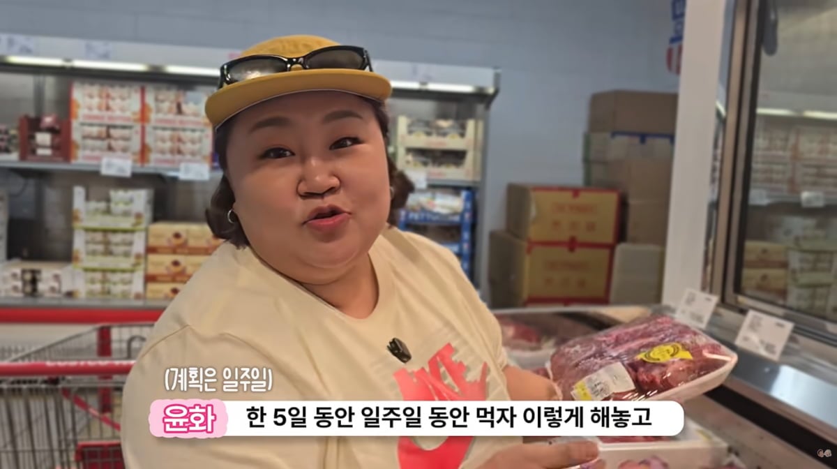 사진=유튜브 '홍윤화 김민기 꽁냥꽁냥'