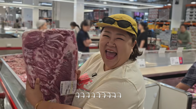 ' 40kg 감량' 홍윤화, 요요 근황…"일주일 먹을 고기 하루에 끝" ('꽁냥꽁냥')