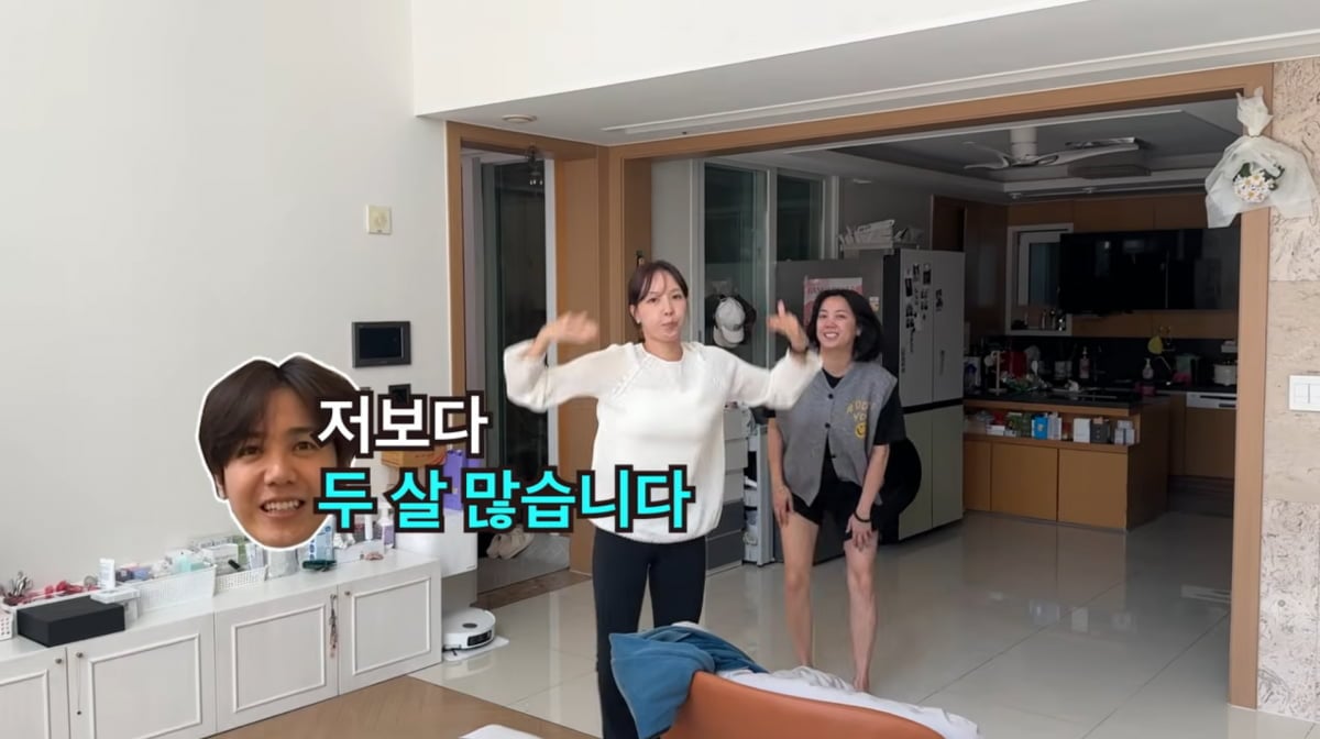 사진=유튜브 '방가네'