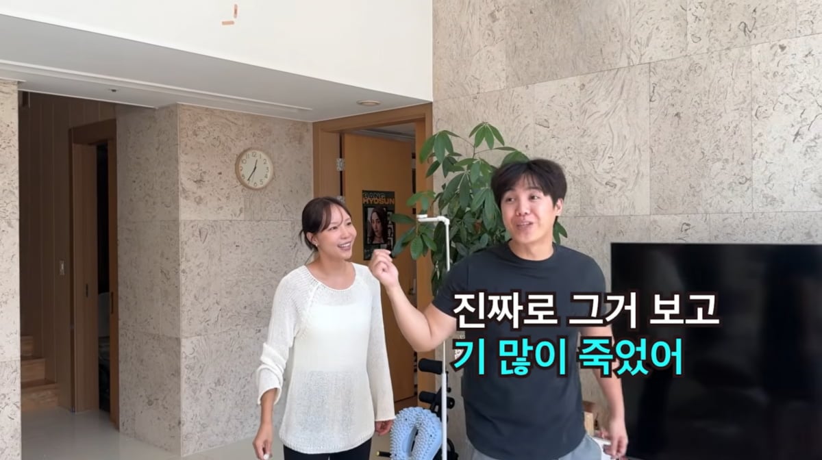 사진=유튜브 '방가네'