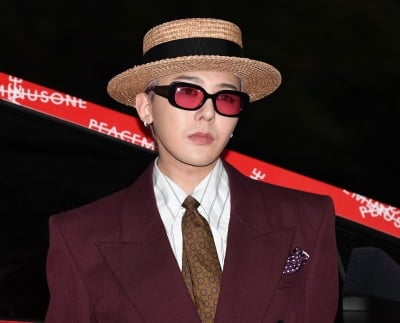 GD가 직접 '좋아요' 눌렀다…"특별 제작" 백골부대 군복 등장 시청률 350% 급등 ('독박투어')