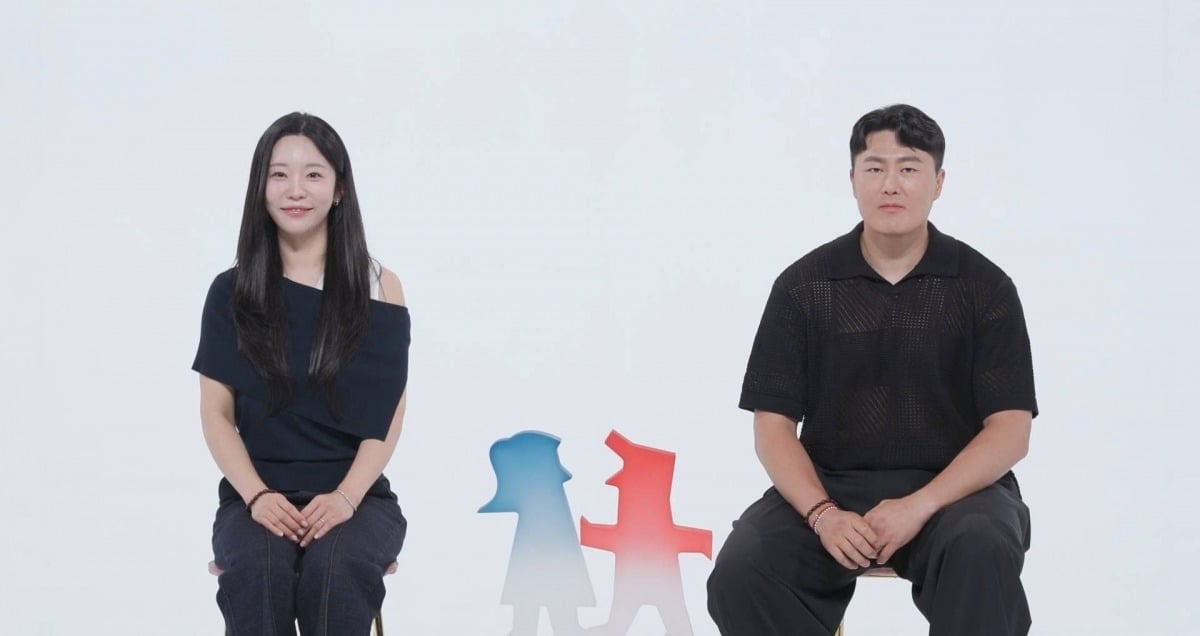 김상겸이 '동상이몽2'에 출연한다. / 사진제공=SBS