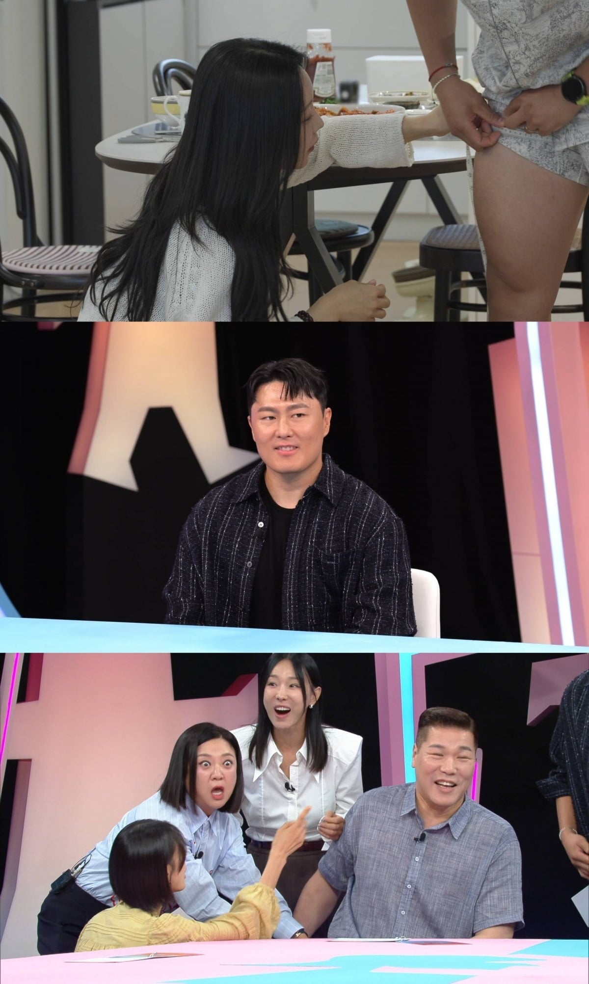 김상겸이 '동상이몽2'에 출연한다. / 사진제공=SBS