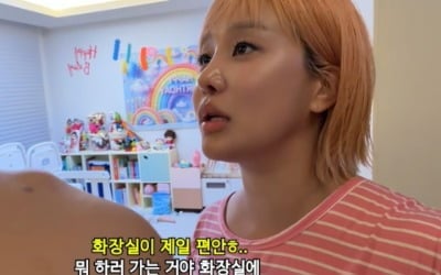랄랄, 육아 중 남편과 화장실 쟁탈전…"화장실이 집이냐" ('랄랄')