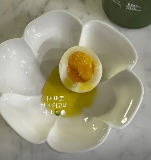 사진=박지윤 SNS