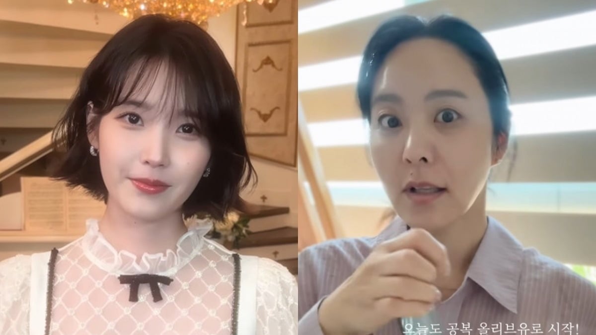 가수 겸 배우 아이유와 방송인 박지윤이 비슷한 식단을 공유했다. / 사진=아이유, 박지윤 SNS