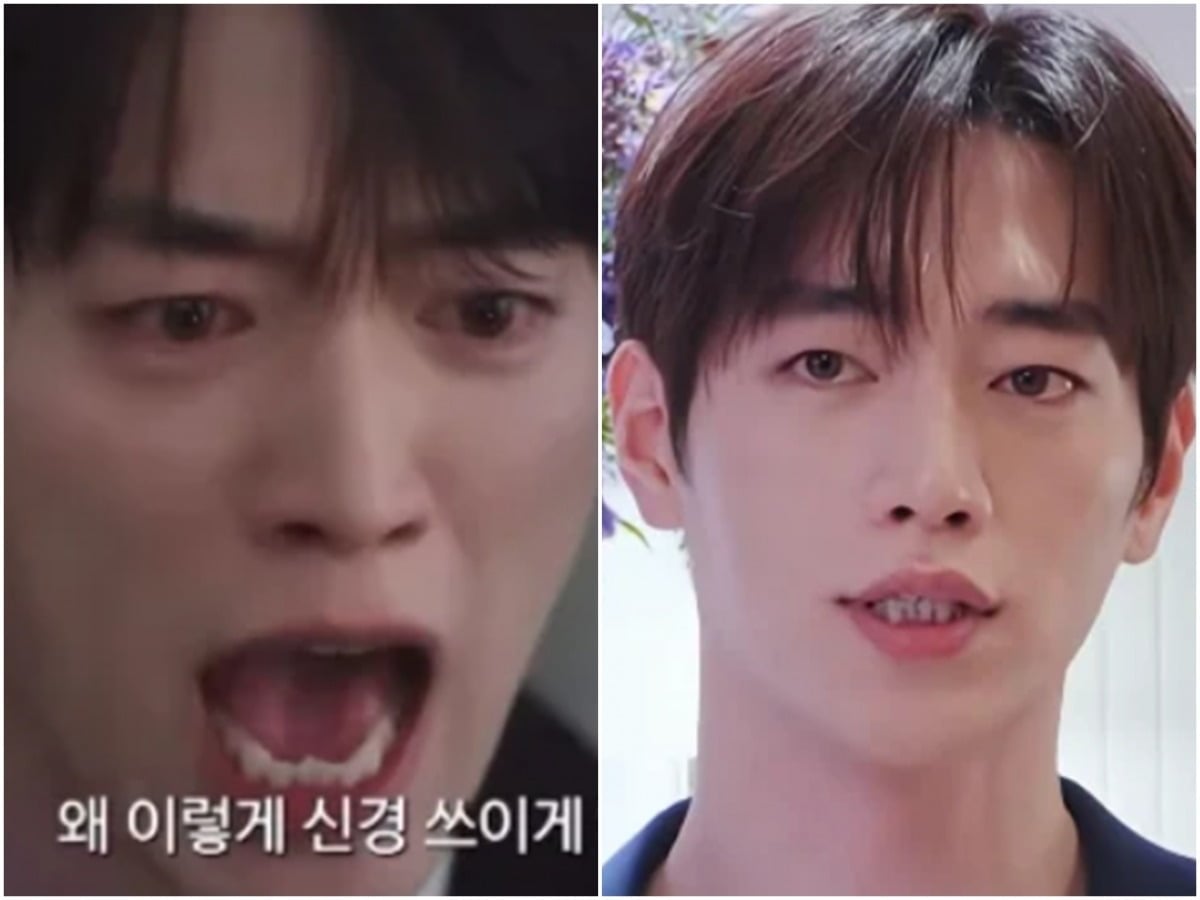 배우 서강준의 의외의 '반전 포인트'가 SNS에서 주목받고 있다./사진=SNS 갈무리
