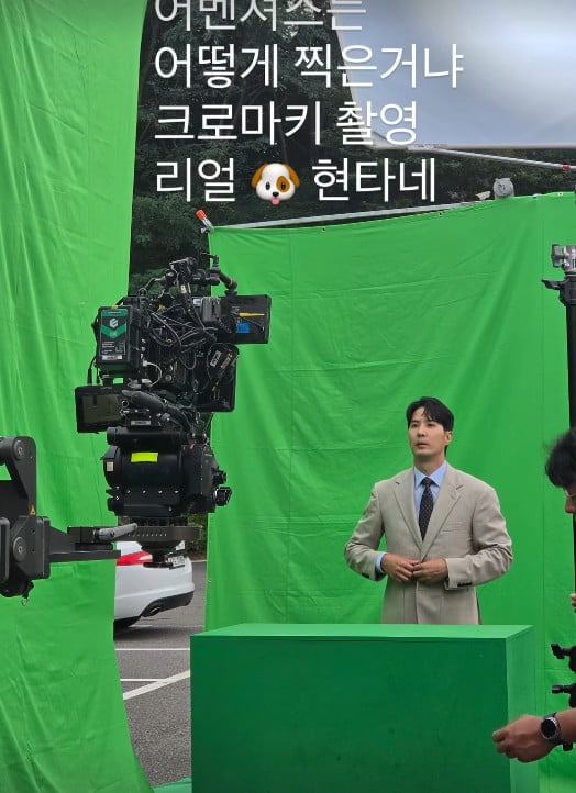 사진=김지석 SNS