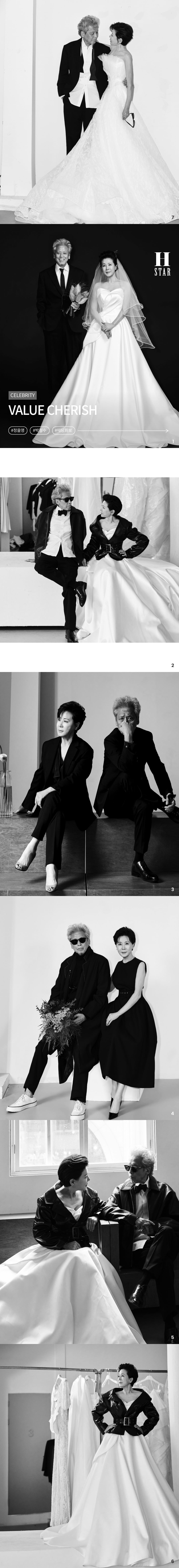 배우 박정수와 정을영 PD가 25년간 이어온 인연을 웨딩화보에 담았다./사진=웨딩H SNS 갈무리