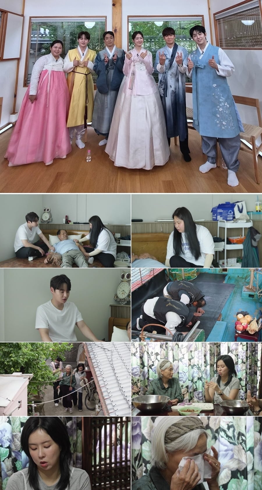 오는 26일 방송되는 KBS2 '살림하는 남자들 시즌2'(이하 '살림남')에서는 추석을 맞은 출연진의 모습이 그려진다. / 사진 제공=KBS2