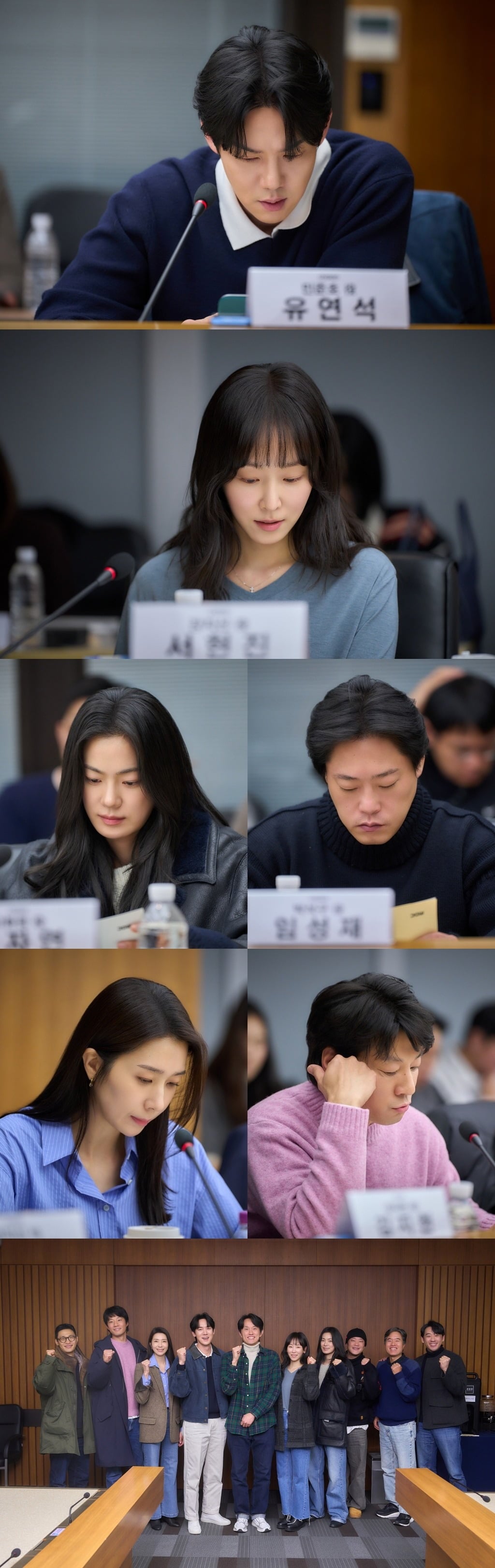 배우 유연석, 서현진이 '라이어'에서 호흡을 맞춘다. / 사진제공=MBC
