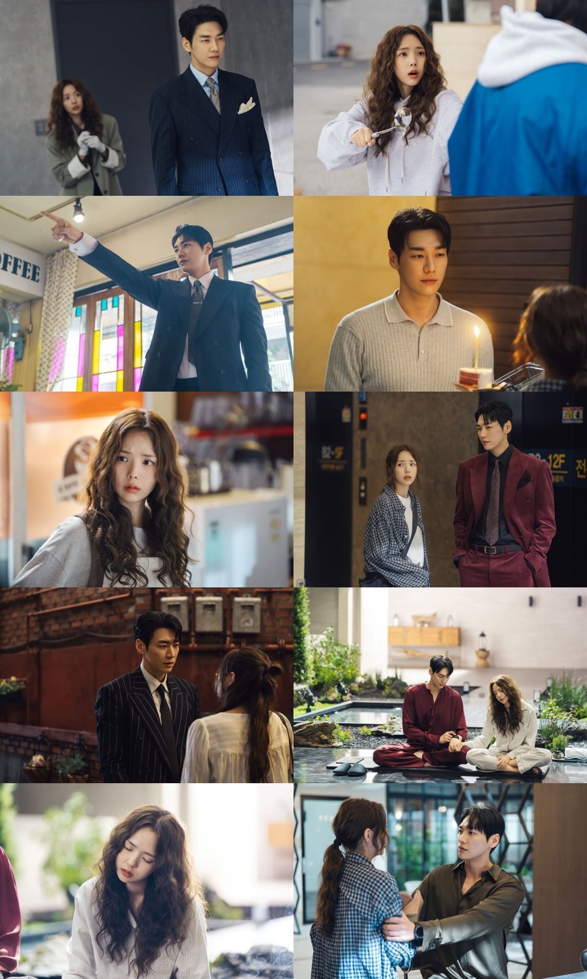 넷플릭스 시리즈 '나를 충전해줘' 스틸이 공개됐다. / 사진제공=넷플릭스