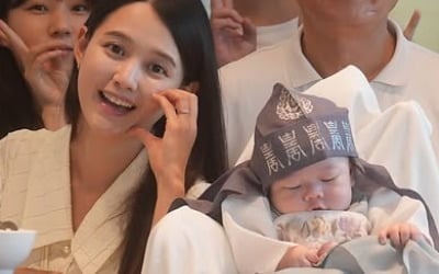 남보라, 子 백일상 차리다 울컥…"양가 가족 20명 가까이 모여"