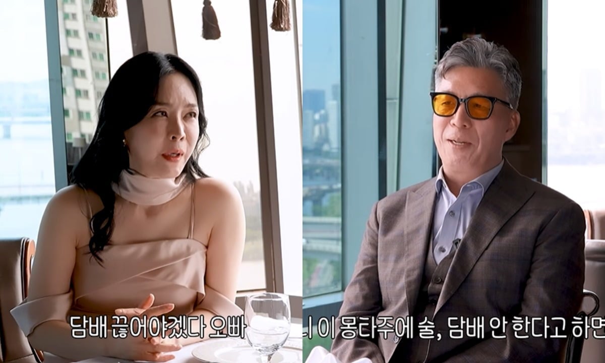 안길강이 금연을 고민 중이라고 밝혔다. / 사진='김정난' 유튜브 캡처