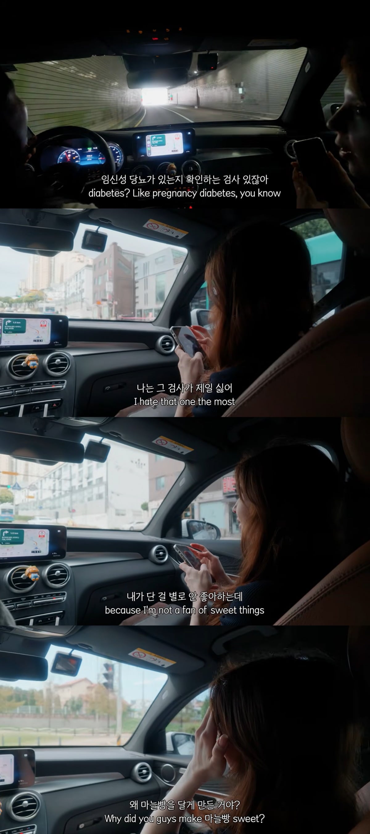 안나가 임신 중 근황을 전했다. / 사진=안나 유튜브 영상 캡처