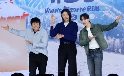 BTS 진→지예은 하차했다…이준호·김연경과 새 판 짠 기안84 "시즌3? 힘들어" ('기안장')[종합]