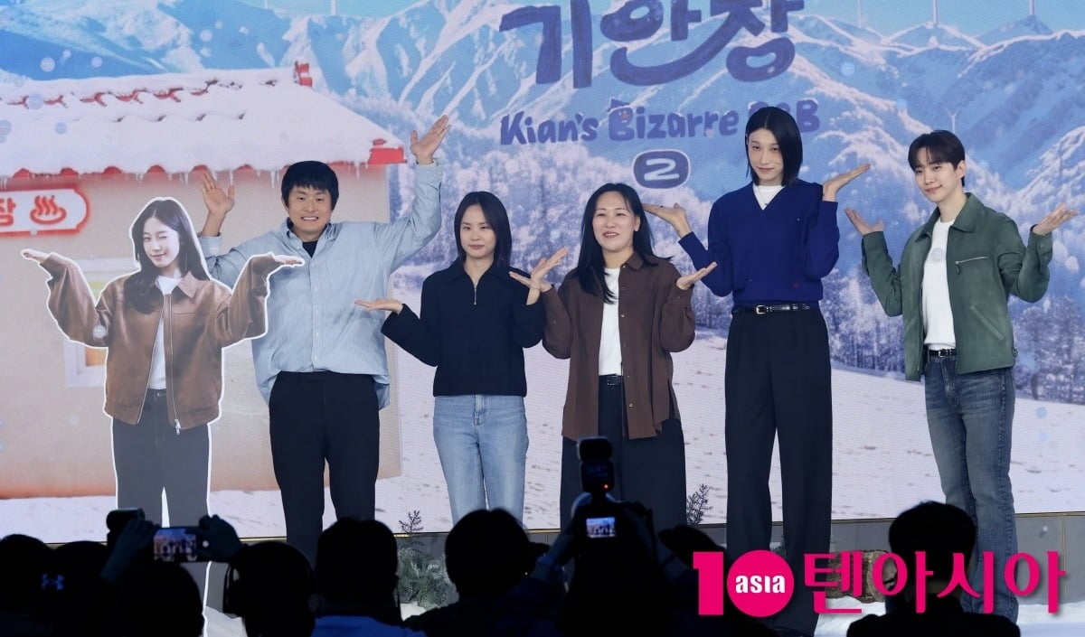 22일 오전 서울 마포구 마포대로 호텔 나루 서울 엠갤러리에서 넷플릭스 예능 '대환장 기안장 시즌2'의 제작발표회가 열린 가운데, 현장에는 기안84, 김연경, 이준호와 연출을 맡은 이소민 PD, 김지현 PD가 참석했다. / 사진=송이채 기자