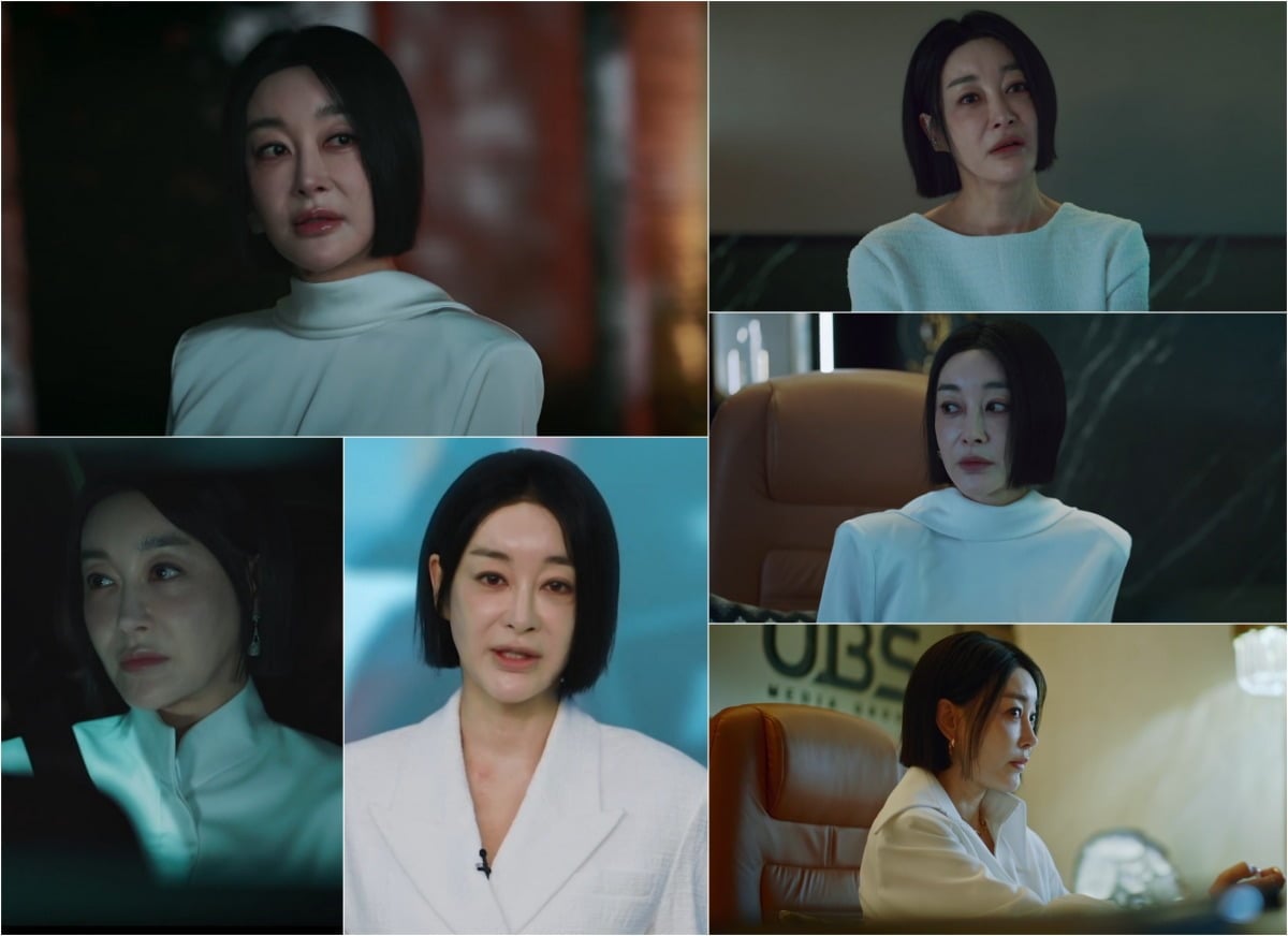 김혜은이 ‘재벌X형사2’ 종영 소감을 밝혔다. / 사진=SBS '재벌X형사2' 방송 화면 캡처