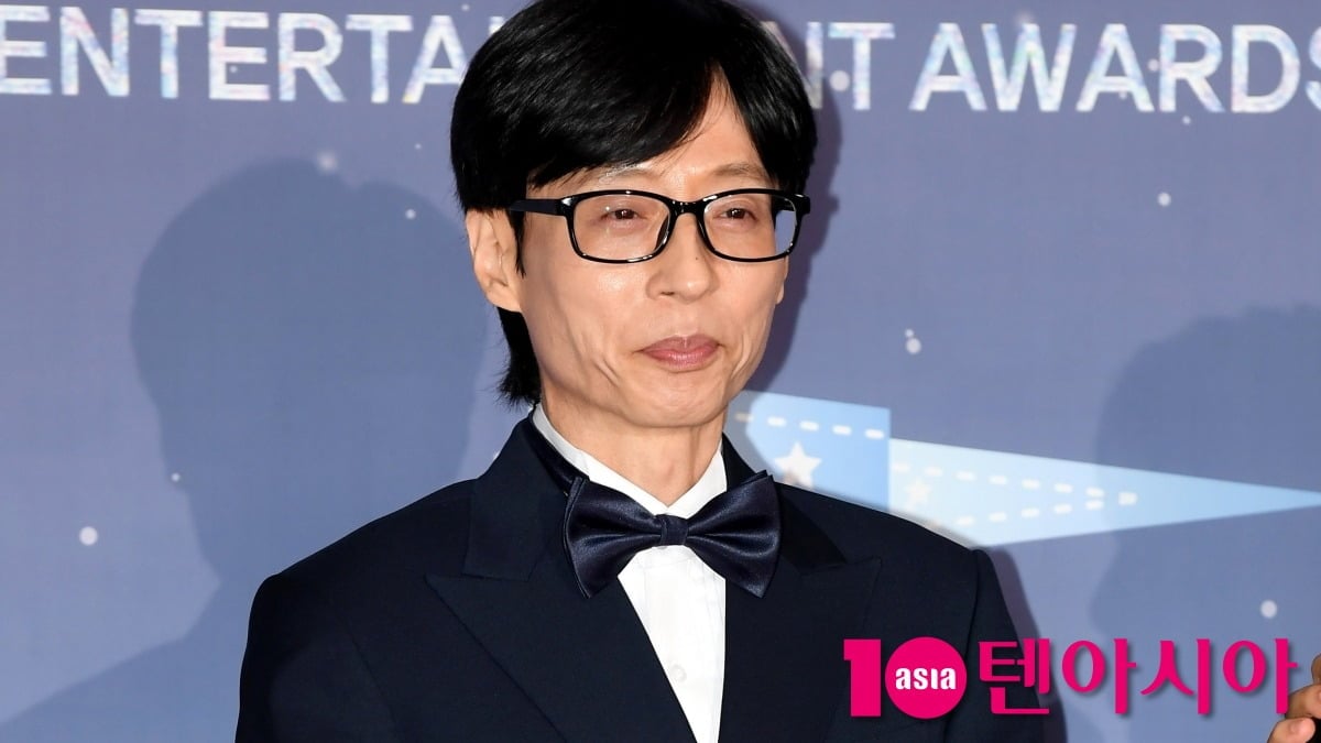 유재석이 건강 이상으로 '틈만나면,' 녹화를 취소했다. / 사진=텐아시아DB