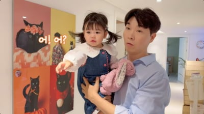 박수홍♥김다예, 기내 민폐 논란 4주 만에 활짝…딸과 나란히 유튜브 등장 ('행복해다홍')